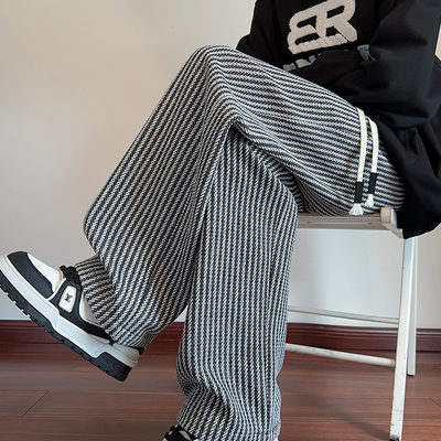 Lamine - Pantalon de survêtement à chevrons